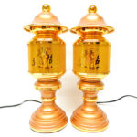 Next Product Image