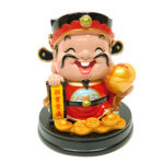 Next Product Image