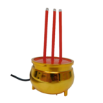 Next Product Image